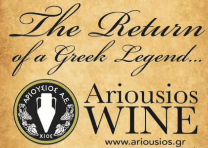 The return of a Greek legend – Ariousios Winery